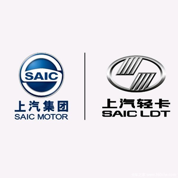 新款上汽跃进福运S80新年大促销,最高优惠0.58万