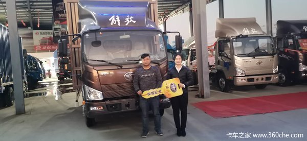 一汽解放轻卡J6F中山致远公司交车活动