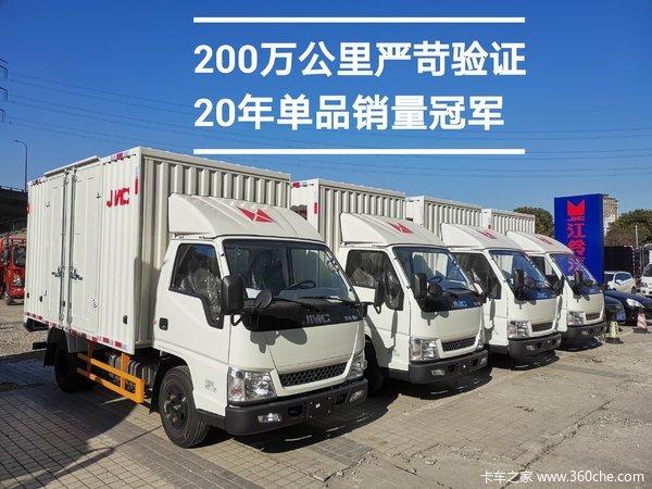 �Ż�0.5�� ����̩��˳��С���䳵���ȴ�����