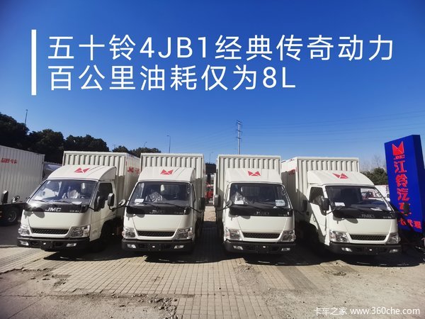 �Ż�0.5�� ����̩��˳��С���䳵���ȴ�����