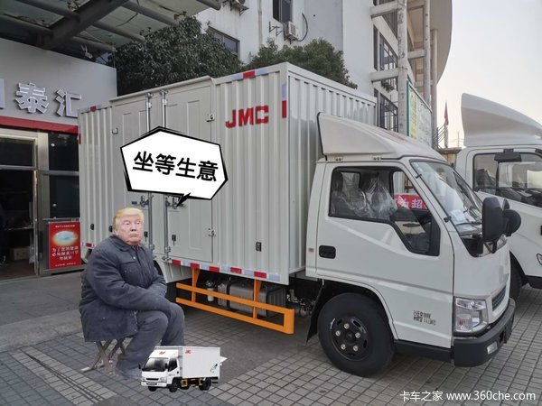 �Ż�0.5�� ����̩��˳��С���䳵���ȴ�����