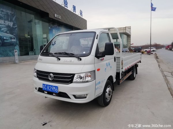 恭喜赵老板今日喜提东风小霸王w17柴油版