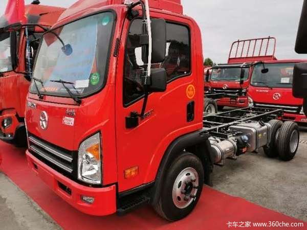 购新奥普力载货车 享高达0.80万优惠