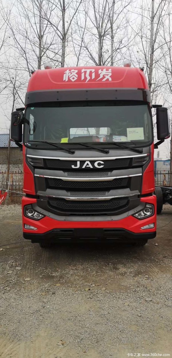 江淮格尔发a5经典版牵引车优惠1万元