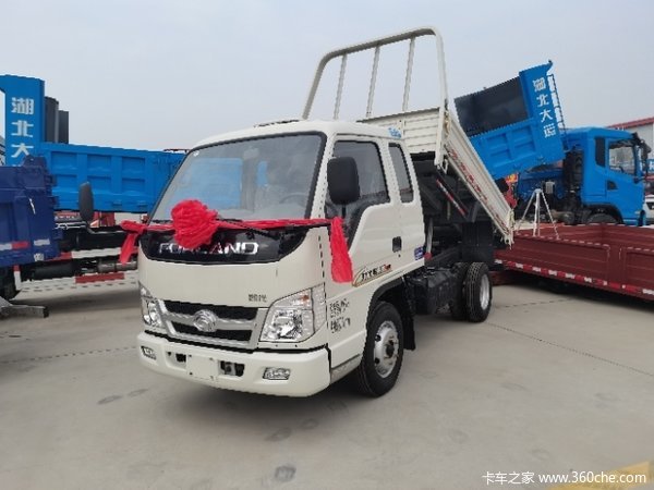 福田时代骁运2自卸车年底清仓中欢迎新老客户到店选购