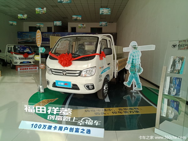 ��������M1����֮�ǣ������λ�����������̣�ֵ��ӵ�еĳ�ֵ΢��