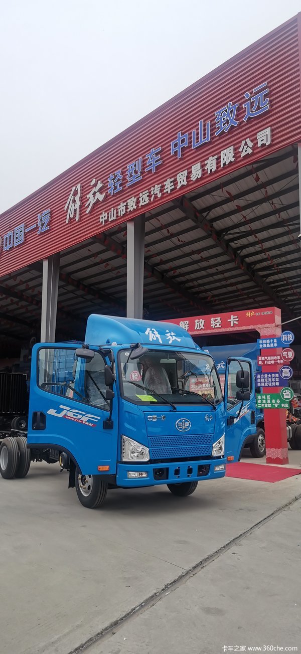 一汽解放轻卡J6F1880中体单排新车驾到