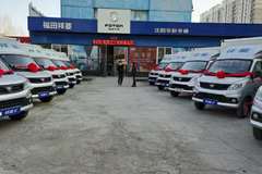 新春礼包大派送 西王植物调和油送送送