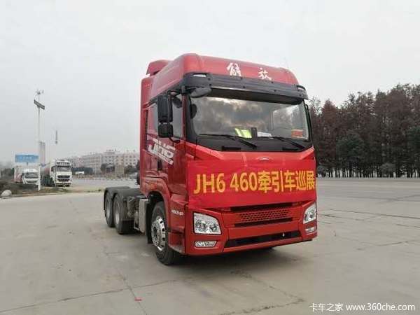 ���JH6Ϋ��460��������ʿ��ʮ����б�ݱ����䡣