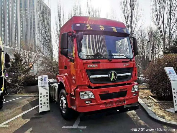 北奔v3mt牵引车限时促销中优惠1万