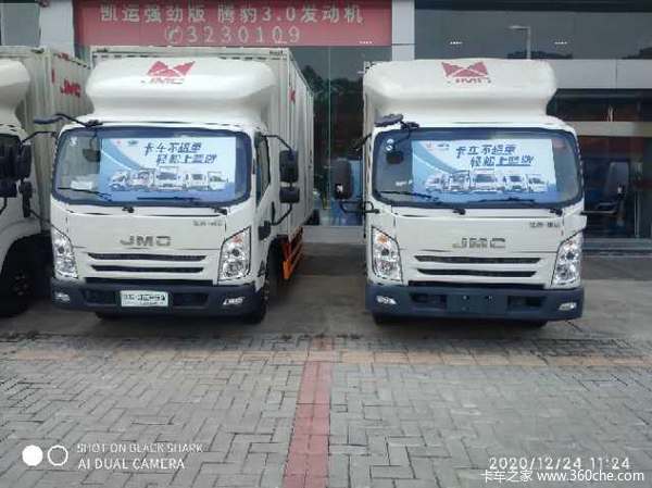 江铃汽车,年终钜惠,欲购从速!要量不要利润