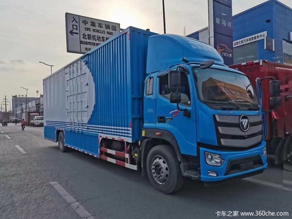 欧航9.78米快递快运专用车国六新品到店促销，综合优惠30000