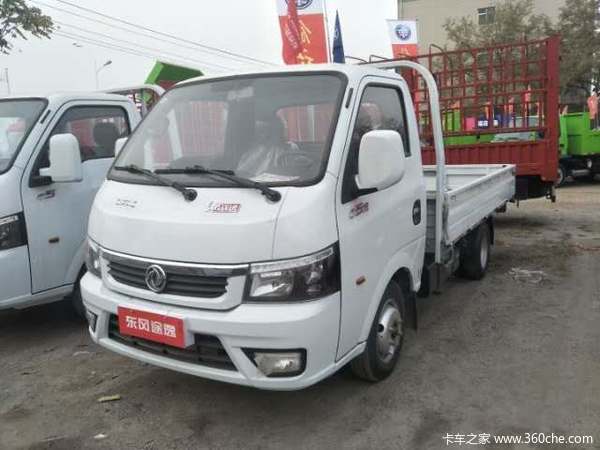 东风途逸载货车3.7米单排年底让利大促销