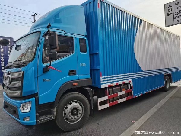 欧航9.78米快递快运专用车国六新品到店促销，综合优惠30000