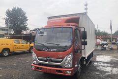 优惠1.98万 北京市奥铃速运载货车火热促销中