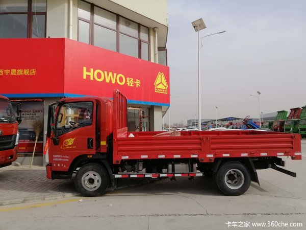 恭喜冯先生 喜提HOWO悍将载货车一台