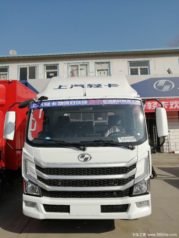 轻卡全线优惠,新到H系列激情开动,等你来!