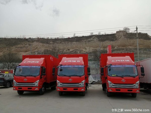 轻卡全线优惠,新到H系列激情开动,等你来!