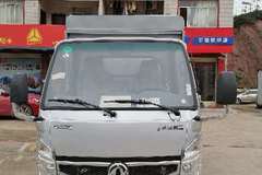 牛年大优惠，买到就是赚到，数量有限，抓紧了！