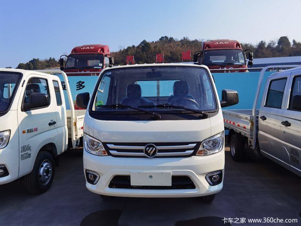 祥菱m2排半栏板载货车新车上市欢迎到店垂询