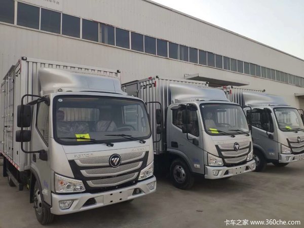 3台欧马可S1载货车成功交付客户,恭喜发财!