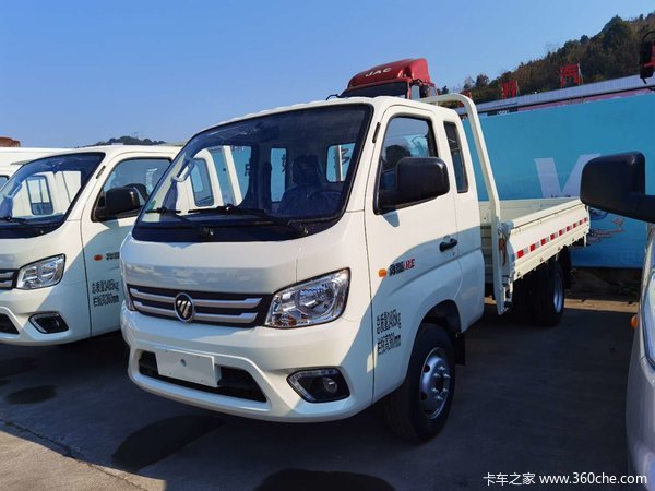 祥菱m2排半栏板载货车新车上市欢迎到店垂询