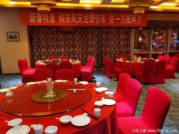 �����ն��ͻ���л�����´�������Բ���ɹ���ף���������֣�