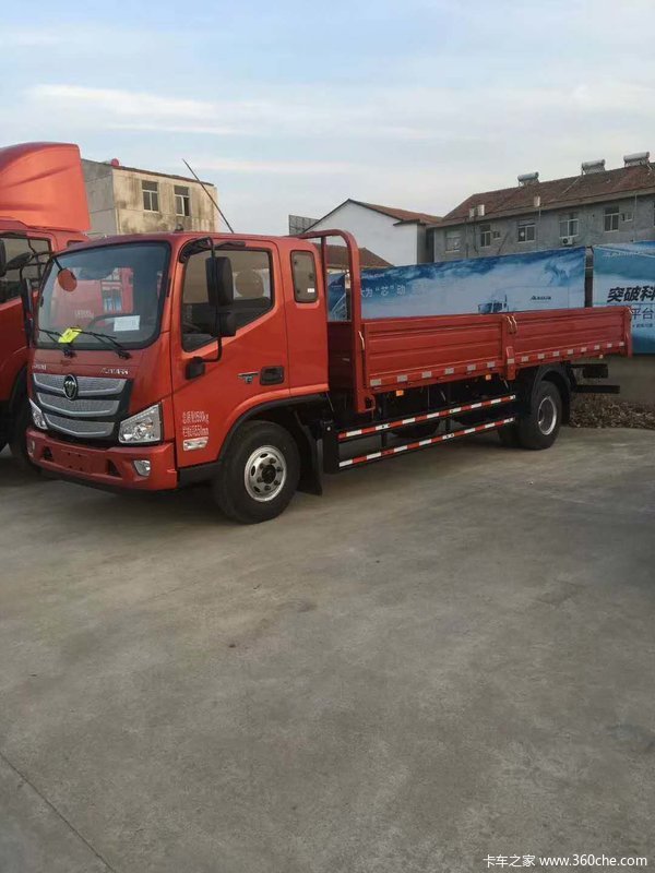 新车到店 连云港市欧马可S3载货车仅需14.8万元