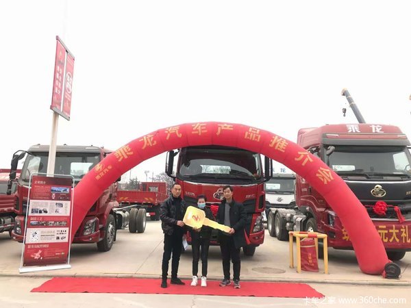 恭喜喜提东风柳汽乘龙绿通房车，乘龙行天下，创富赢未来
