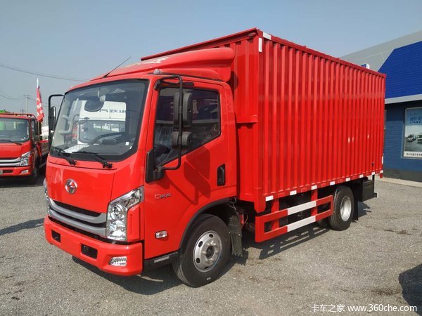 钜惠等您来拿城配新标杆上汽跃进c300