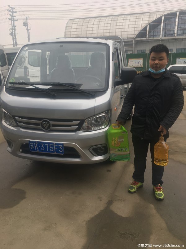 恭喜严总 喜提祥菱M1排半1.6排量载货车