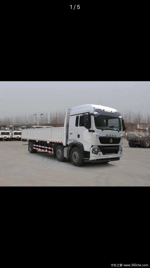 ��HOWO TX�ػ��� ���ߴ�2���Ż�