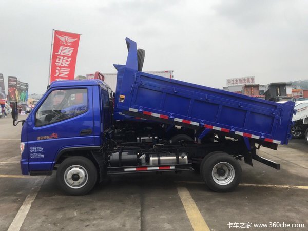 唐骏欧铃小宝马自卸车年底大促销厂家直销优惠让利2000火爆热销