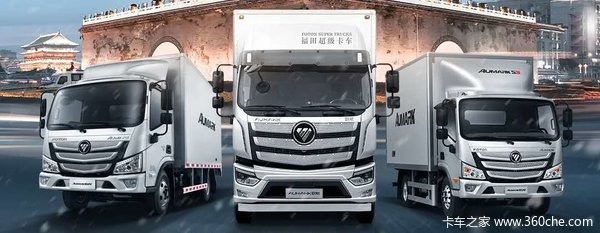 新车到店 惠州市欧航R系(欧马可S5)载货车仅需20.98万元