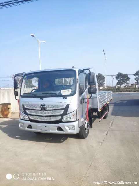 优惠0.2万 连云港市欧马可S1载货车火热促销中