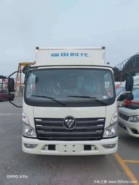 甘肃张掖新宝华时代领航载货车限时促销中 优惠1万