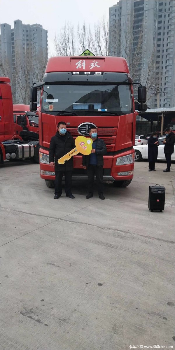 恭喜李老板 喜提解放J6P420马力危险品牵引车