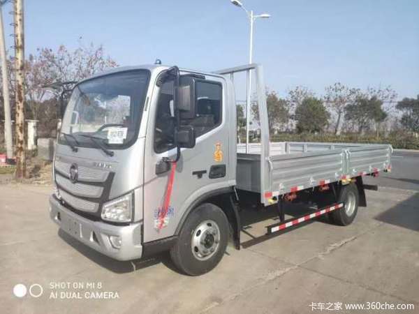 优惠0.2万 连云港市欧马可S1载货车火热促销中