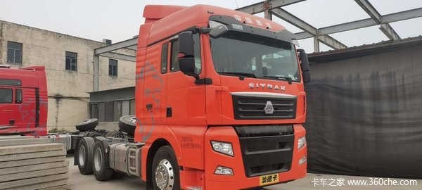 汕德卡G7牵引车540马力带液缓现货欢迎订购