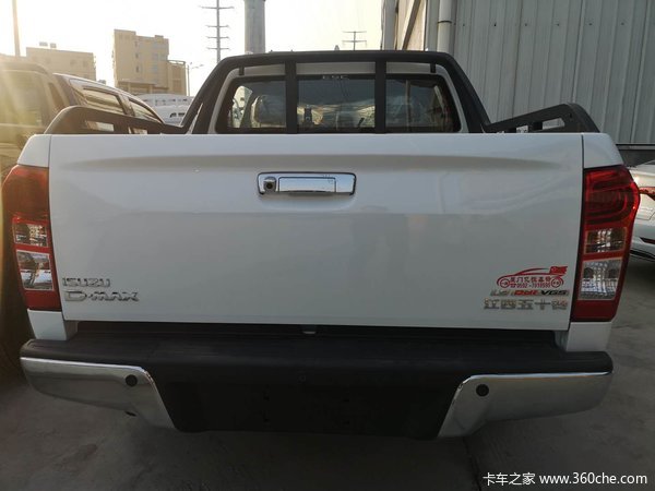 ��ʮ�� D-MAXƤ���³����� ��ӭ�����ͳ�