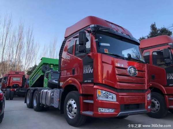 聊城先锋解放J6P500马力新款优惠多多