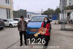 1台T6皮卡成功交付客户 购江淮大皮卡 可额外享受三千元置换补贴