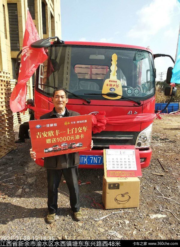 客户购买一汽解放虎VN潍柴动力，挣钱机器。