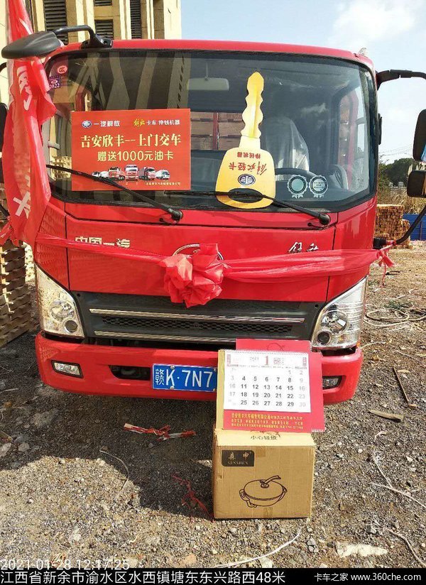 客户购买一汽解放虎VN潍柴动力，挣钱机器。