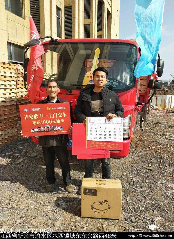 客户购买一汽解放虎VN潍柴动力，挣钱机器。