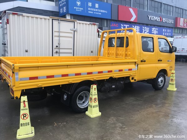 特价出一台福田祥菱M2黄双排,分期0首付,0利息