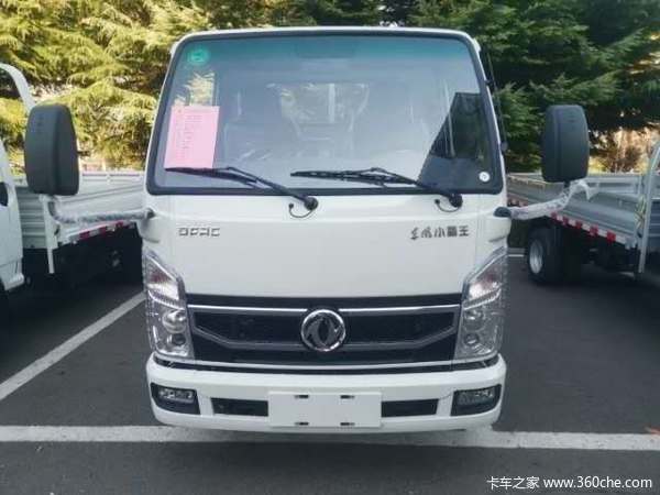 军工品质大品牌有保障超长质保售后无忧东风小霸王