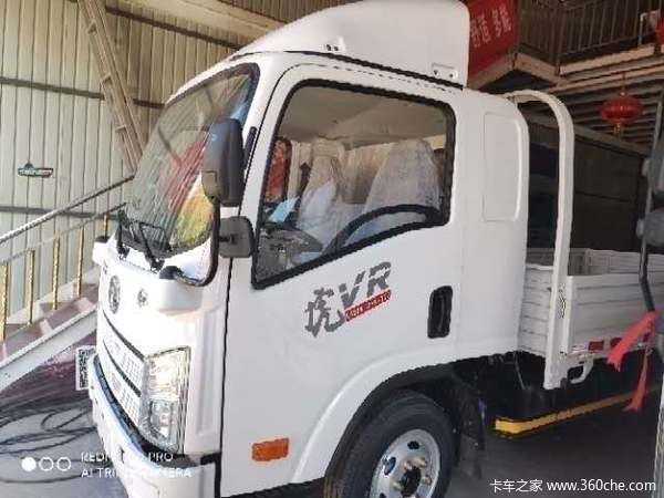 一汽解放大理恒泰专营店虎VR标准蓝牌