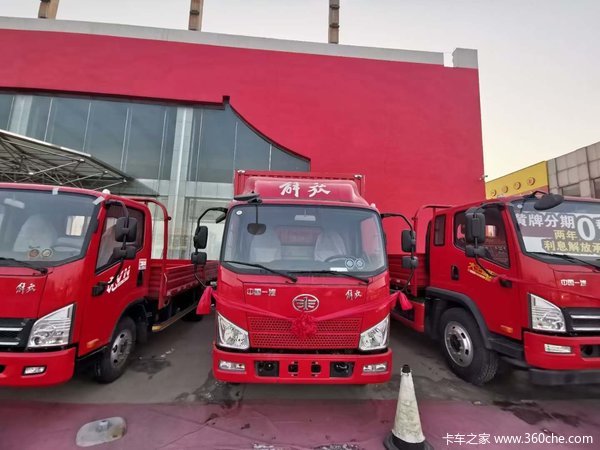 J6F载货车淄博市火热促销中 让利高达0.5万
