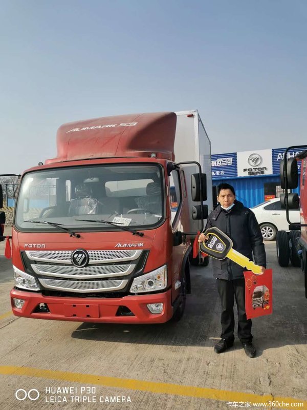 恭喜丁字路老板 喜提欧马可S3载货车